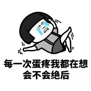 ʹ