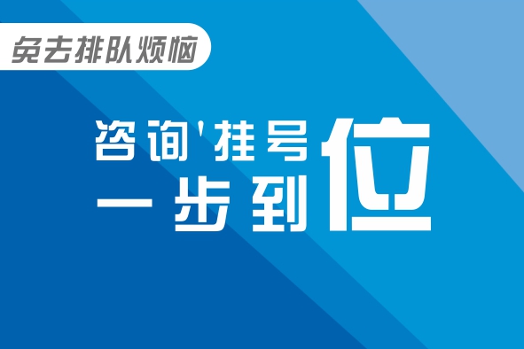 小便疼痛