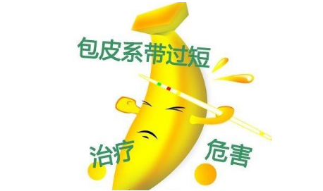 ϺҽԺ