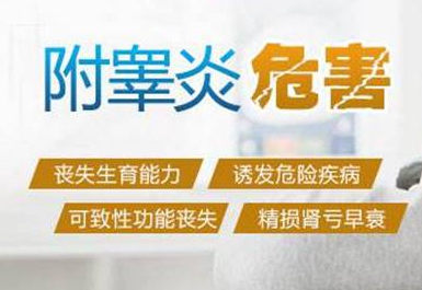 上海长虹医院