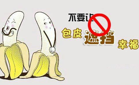 上海长虹医院