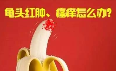 上海长虹医院