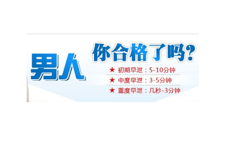 上海长虹医院