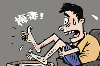 上海男性为什么会发生梅毒