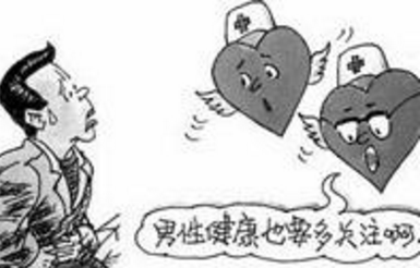上海男性尿液有异味是什么原因