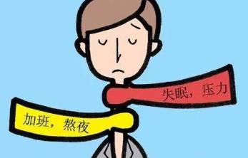男性患上前列腺炎的主要原因