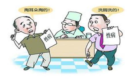 上海男性得了梅毒后该如何护理