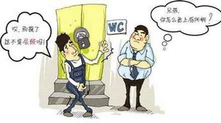 男性尿路感染后会有哪些症状