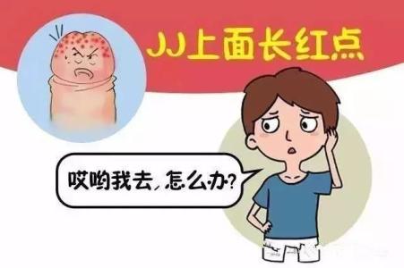 Ե˼ʪЩʽ