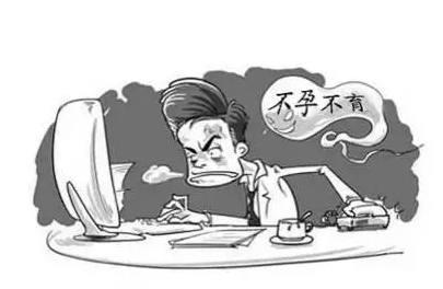 男性为什么会出现死精症