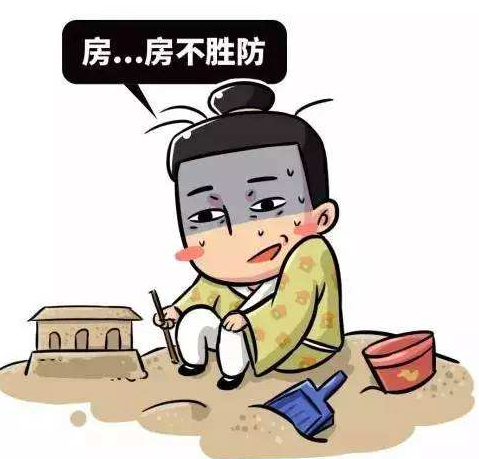 “多事之秋”男性要需要防护的事情