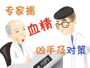 为什么射出的精液里面有血