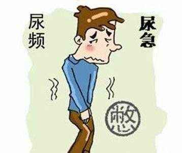 检查前列腺炎挂什么科