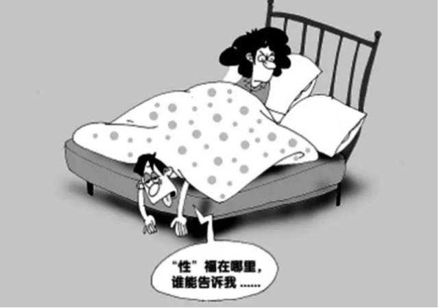 男性为什么会出现阳痿早泄