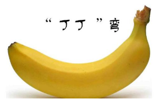 上海治疗阴茎弯曲要多少钱