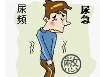 尿道炎为什么会反复发作