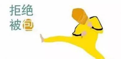 什么是包茎有什么危害