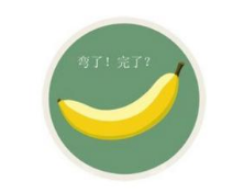 阴茎弯曲影响性生活怎么办