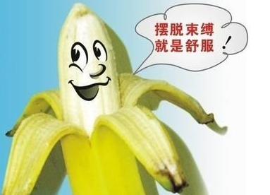 包茎手术有什么好处