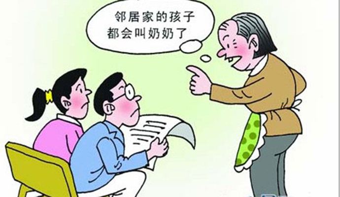 精液量少怎么回事