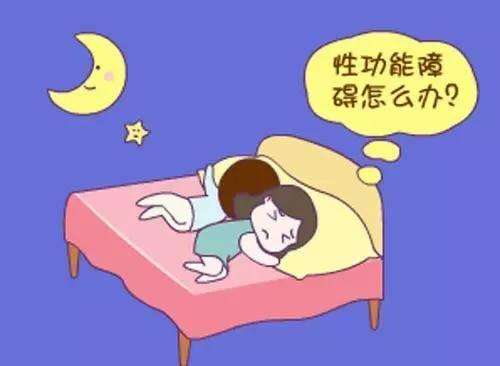 早泄是什么原因【看男科医院】
