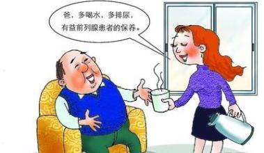 【前列腺检查】上海长虹医院多少钱