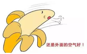 割包好处和坏处【男科网】