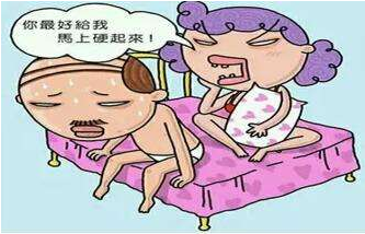 йϺǼҽԺ