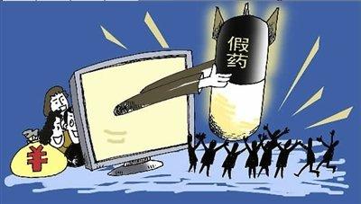 怎样治疗早泄【上海男科治疗】