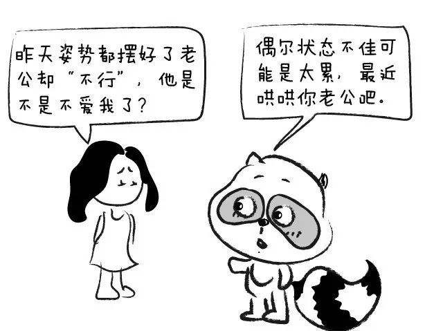Ϊʲô˻Ӳ
