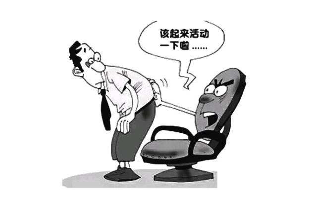 久坐要注意,小心不育【上海男科】