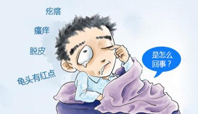 ϺпơԹͷ׵ԭ