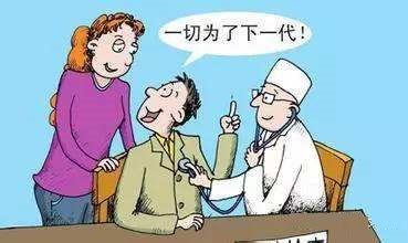 梅毒患者生出畸形宝宝?患了梅毒不能生小孩吗?