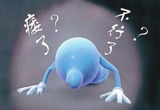 出现阳痿怎么办,用什么方法预防阳痿