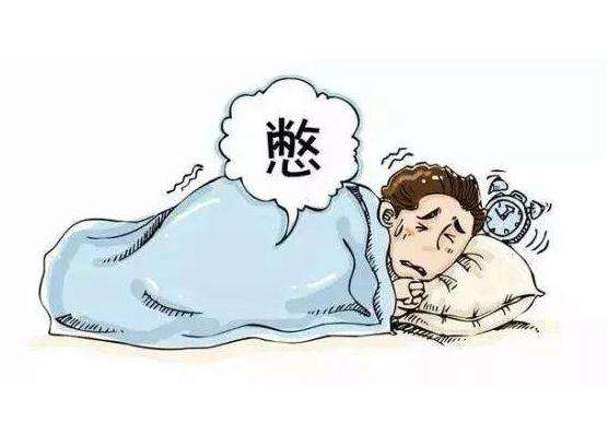 膀胱炎去哪治疗好?有什么需要注意的事项