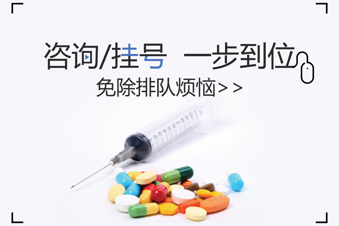 包皮手术正规医院治疗