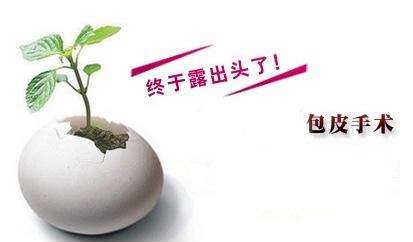 ƤӰС𣿸עʲô