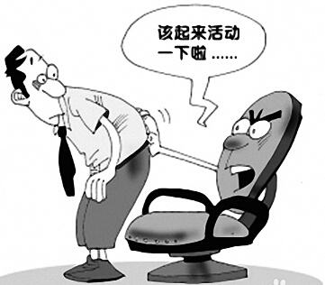 前列腺痛吃药能好吗?选择正确方法才能有效治疗