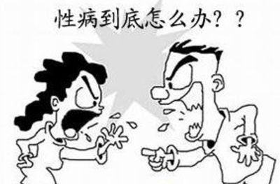 是“谁”导致了尖锐湿疣的发生