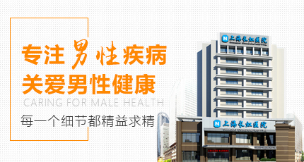 精子数量少的原因是什么,精液少怎么治疗
