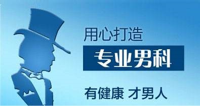 在上海治疗梅毒一般需要多少钱呢