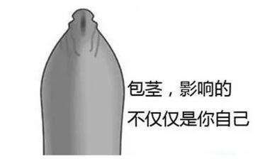 ˰ô죿ʲô֢״