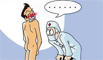 男性小便泡沫多是怎么回事?